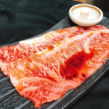 京焼肉にしき 大手筋店_【名物】にしき焼き