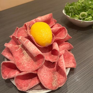 京焼肉にしき 大手筋店_花咲牛タン