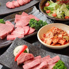 京焼肉にしき 大手筋店