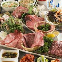 炭火和牛一頭焼肉 錦 