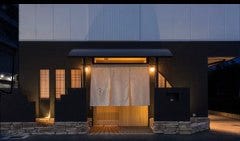 味処 おおたに 