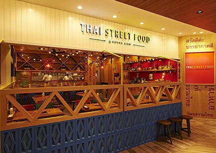タイストリートフードbyクルン サイアム 池袋店 池袋 タイ料理 ぐるなび
