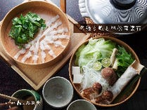 名残り鱧と早松茸懐石