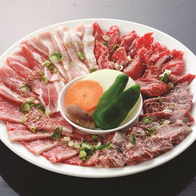 牛藩 南国店_得々セット “肉盛り合せ+野菜盛り”