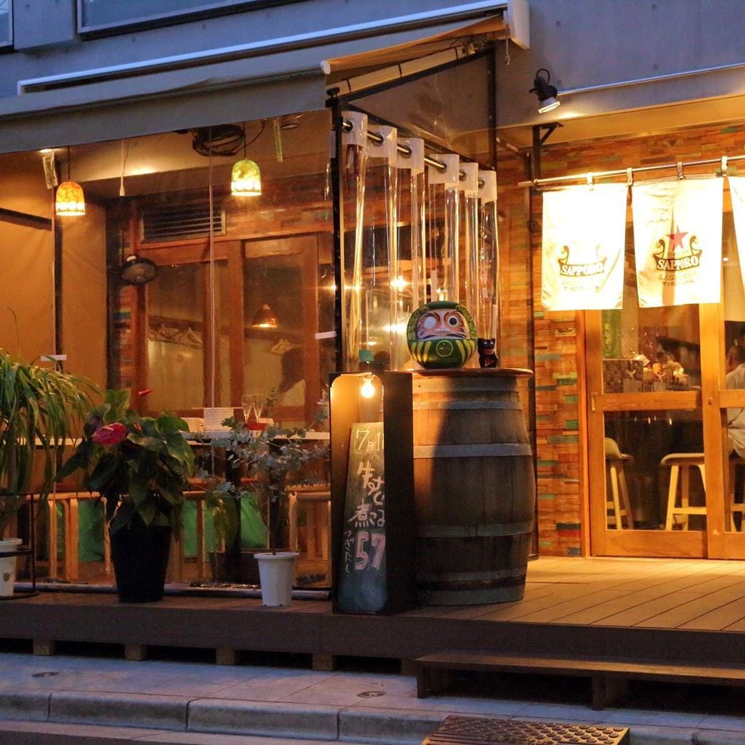 Midori Photo Musashi Kosugi Motosumiyoshi Izakaya Japanese Style Pub Gurunavi Restaurant Guide