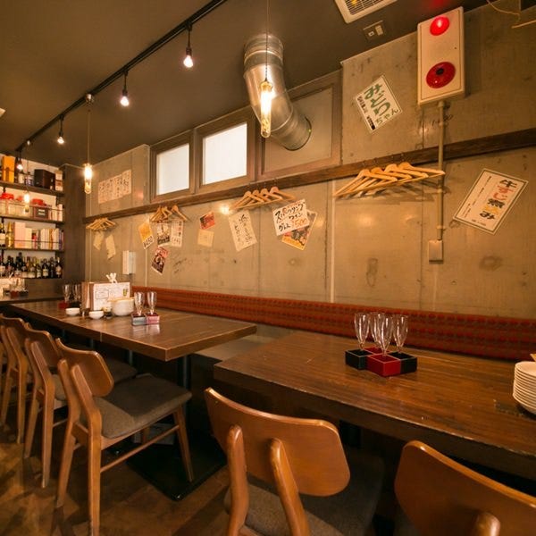 イザカヤミドリ 武蔵小杉 元住吉 居酒屋 ぐるなび