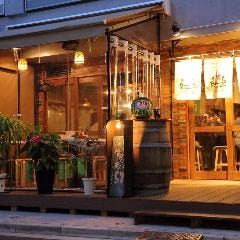 イザカヤミドリ 