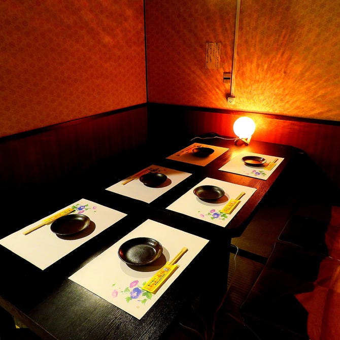 平和通り酒場 松山 居酒屋 ぐるなび