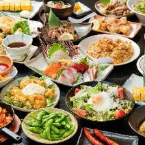 松山 居酒屋 女子会におすすめ 3 000円以内 おすすめ人気レストラン ぐるなび