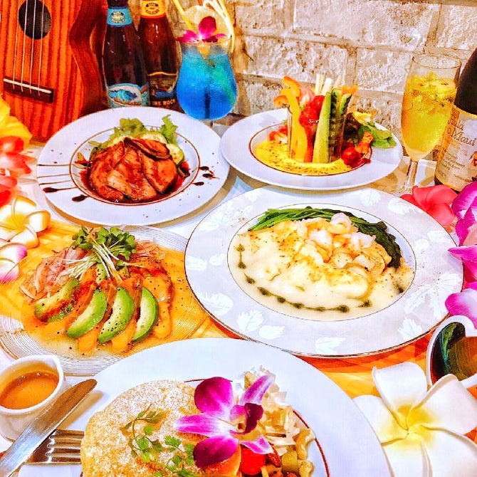 Hawaiian Dining Mahalo マハロ 長岡 ハワイアン料理 ぐるなび