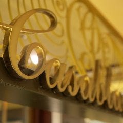 カサブランカシルク 丸ビル店