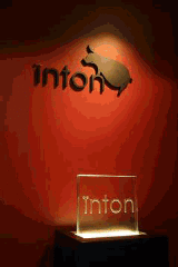 しゃぶしゃぶ・串焼き inton 新宿