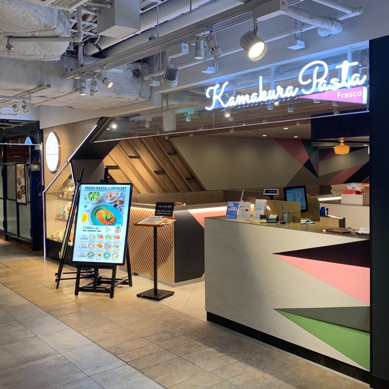 Kamakura Pasta Fresca ルミネエスト新宿店 外観 ぐるなび