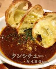 居酒屋 いぶき 武庫之荘駅前店