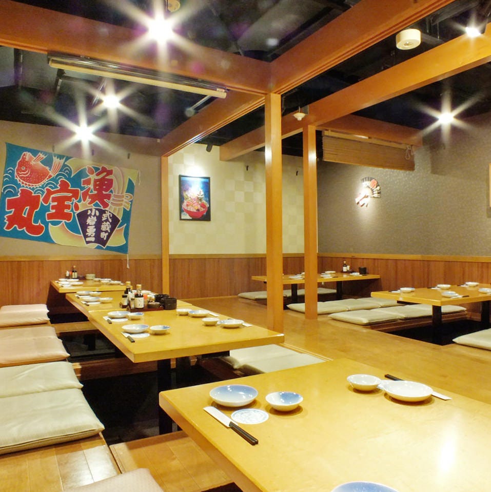 魚鮮水産 さかなや道場 巣鴨駅前店 写真 1ページ目 1件 40件 ぐるなび 魚鮮水産 さかなや道場 巣鴨駅前店 写真 1ページ目 1件 40件 ぐるなび