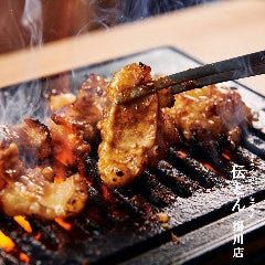 ホルモン×ハラミ 個室 煙焼肉 伝とん 掛川店