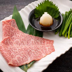 和牛特選焼きしゃぶ