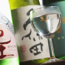 日本全国お酒の旅をしています