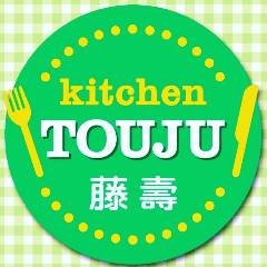 キッチン 藤壽
