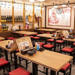 忘年会特集 大塚 忘年会におすすめのお店 ぐるなび 忘年会特集 大塚 忘年会におすすめのお店 ぐるなび