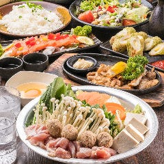 炉端焼きと宴会座敷の老舗 江戸村 大塚店 