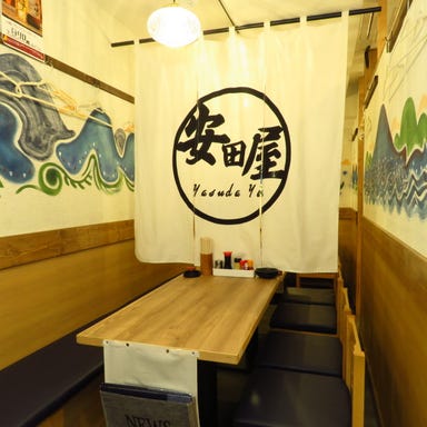 大人の隠れ家 完全個室 魚道 新宿店  店内の画像