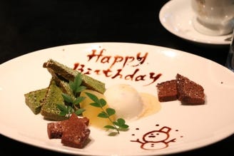 イタリアンバル Tsumiki 板屋町店 こだわり情報4 ぐるなび