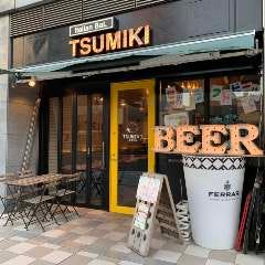 イタリアンバル TSUMIKI 板屋町店