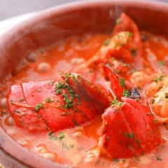 エルポニエンテ アマルール