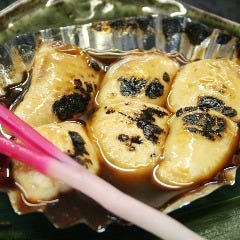 焼き白子（タレ）