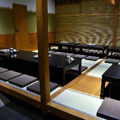 問屋直営 ふぐ・かに・鱧料理専門店 梅田ふぐ乃介