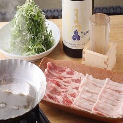 美味しいお店が見つかる 三条京阪駅周辺 居酒屋 おしゃれな雰囲気 おすすめ人気レストラン ぐるなび