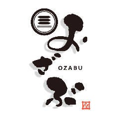 日本酒とおばんざいのお店 おざぶ