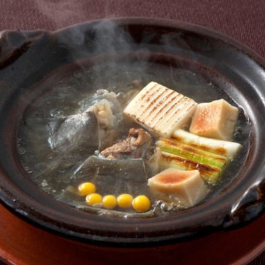 京æç³ çŸæ¿å ç«¹èæ¥Œ ããã«éªæ¥ã€ã³ã¿ãŒãã·ã§ãã«åº_ãå代ãã£ãœãã³ãŒã¹ãåœåºåç©ã®ãã£ãœãéããæ¥œãã¿ãã ãã