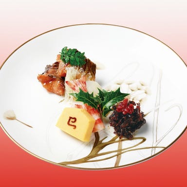 京æç³ çŸæ¿å ç«¹èæ¥Œ ããã«éªæ¥ã€ã³ã¿ãŒãã·ã§ãã«åº_ç¹å¥æç³