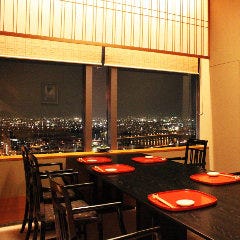 ホテル25階からの眺望をぜひ