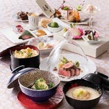 【平日お昼限定】レディース懐石