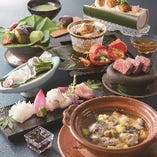 開店15周年記念「美食懐石　福」 御献立　～宴会 ご会食 接待 記念日に～