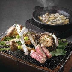 特別懐石