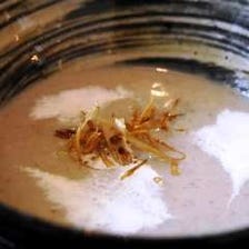 鎌倉野菜の和 フレンチ カドヤ 本厚木本店 写真 ぐるなび