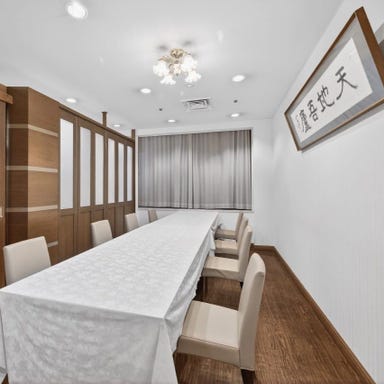 日本料理 みやび_多彩な個室完備 落ち着いた雰囲気