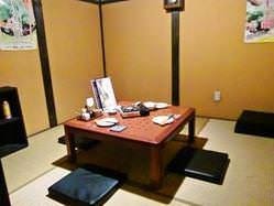 蓮根 福生店 福生 もつ鍋 ぐるなび
