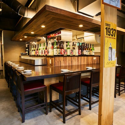 美味しいお店が見つかる 川崎駅周辺の焼き鳥でおすすめしたい人気のお店 ぐるなび 美味しいお店が見つかる 川崎駅周辺の焼き鳥でおすすめしたい人気のお店 ぐるなび
