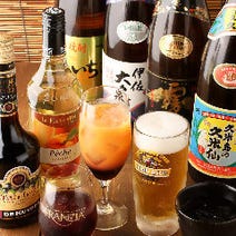 川崎 焼き鳥 飲み放題 3 000円以内 おすすめ人気レストラン ぐるなび