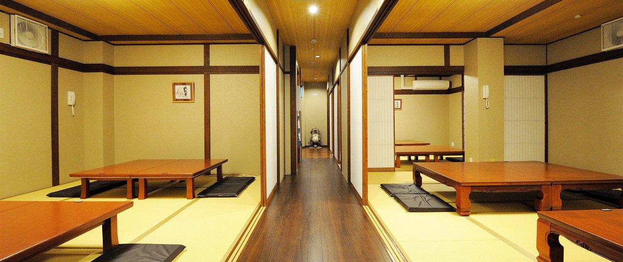 招福料理 七福神（寝屋川/居酒屋） - 楽天ぐるなび