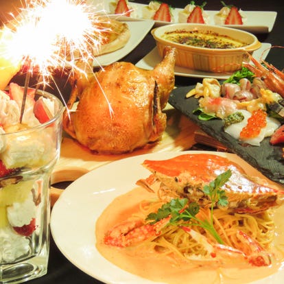 人気の美味い店 藤が丘の居酒屋でおすすめ 完全個室 飲み放題など ぐるなび