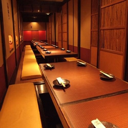 個室居酒屋 隠れ野 渋谷店 渋谷 居酒屋 ぐるなび