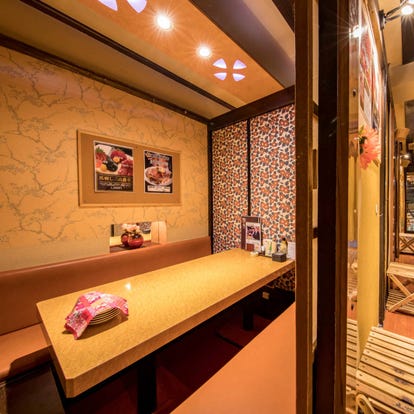 美味しいお店が見つかる 渋谷 合コンにおすすめ おすすめ人気レストラン ぐるなび