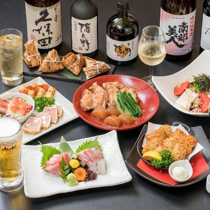 美味しいお店が見つかる 渋谷 居酒屋 個室 おすすめ人気レストラン ぐるなび