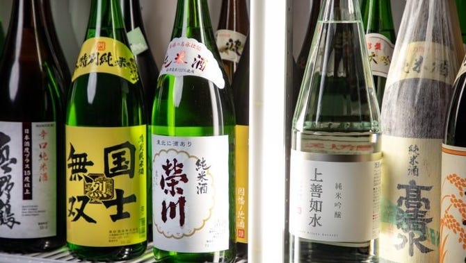 個室居酒屋 隠れ野 渋谷店 渋谷 居酒屋 ぐるなび